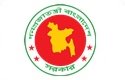 Government of Bangladesh logo, client of Creative Tech Park