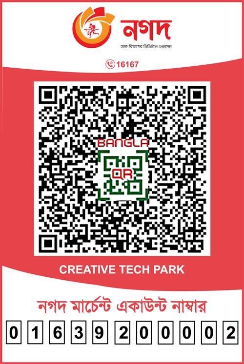 Nagad merchant payment QR code for Creative Tech Park