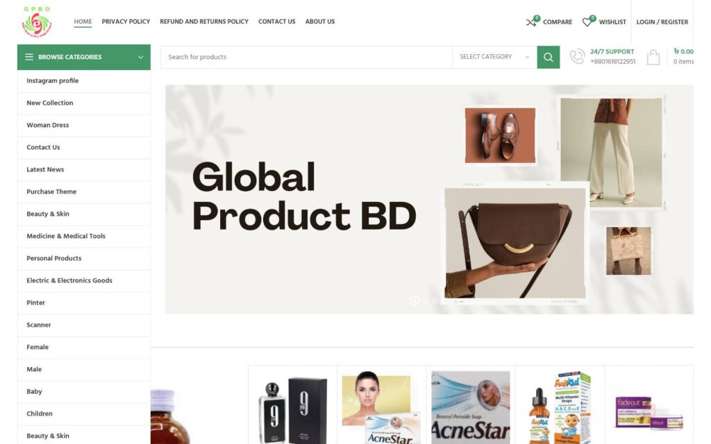Global Product BD website mockup on desktop, tablet and mobile