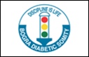 Bogra Diabetic-Creative-Tech-Park